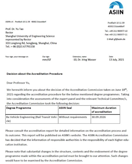 文本, 信件  描述已自动生成