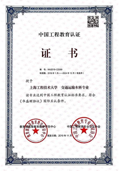 文本, 信件  描述已自动生成